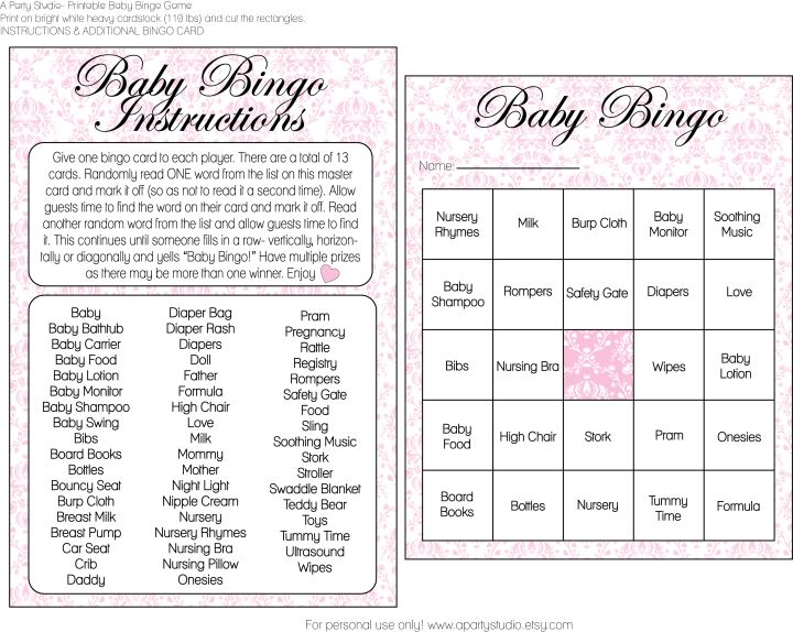 Baby Shower Bingo Cards Template Free