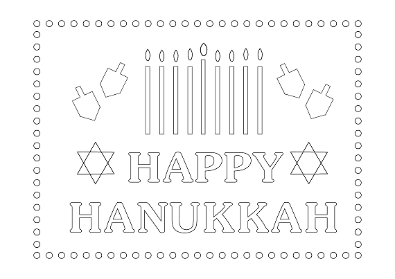 free-hanukkah-party-printables-from-printabelle-catch-my-party