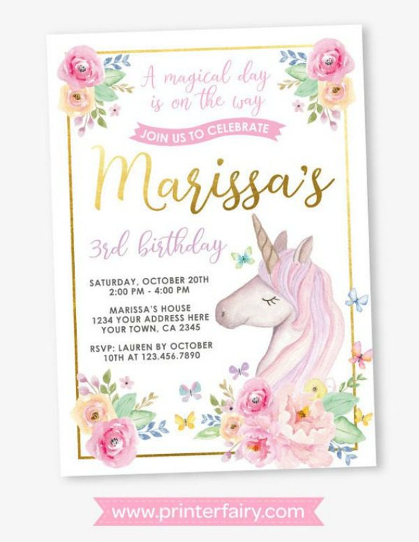 Pretty Unicorn Birthday Party Invitation