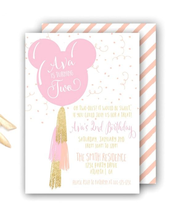 Minnie Mouse Balloon Birthday Party Invitation