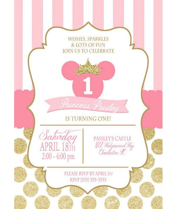 Princess Minnie Mouse Party Invitation