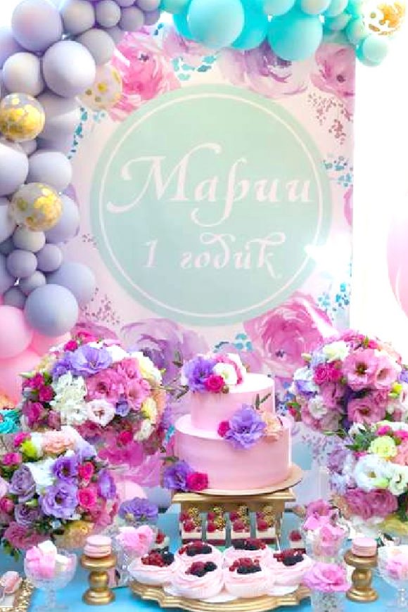 Garden 1st birthday parties | CatchMyParty.com Garden 1st birthday parties